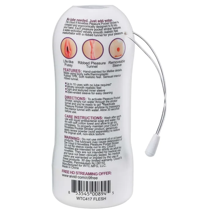 Cloud 9 Pleasure Pussy Pocket Stroker Water Activated Light Cloud 9 Novelties Male Sex Toys