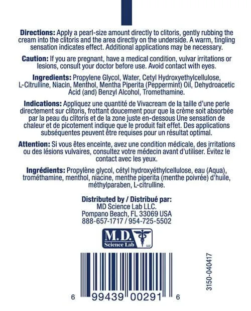 MD Science Vibrators SwissNavy Viva Cream 2 oz