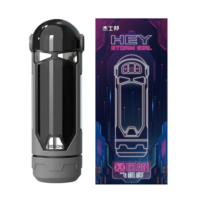 Male Sex Toys Jissbon Jissbon Storm Ji Fully Automatic Telescopic Male Masturbator Male Sex Toys Jissbon Jissbon Storm Ji Fully Automatic Telescopic Male Masturbator