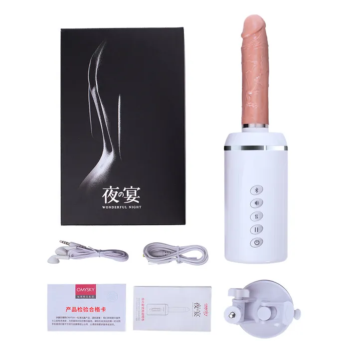 Omysky Female Sex Toys OMYSKY WONDERFUL NIGHT BLUETOOTH THURSTING Dildo Machine