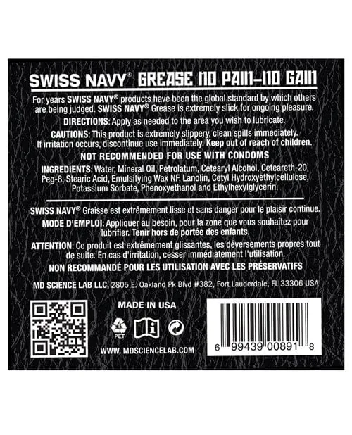 Swiss Navy Vibrators Swiss Navy Grease Jar Swiss Navy Vibrators Swiss Navy Grease Jar